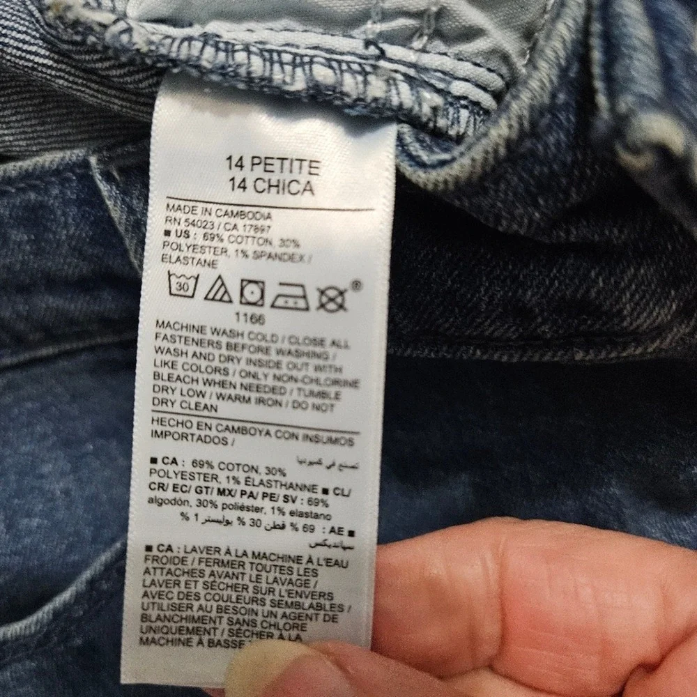 Old Navy Wow Super-Skinny High-Rise Jeans Womens 14 Petite Blue Medium‎ Wash NEW